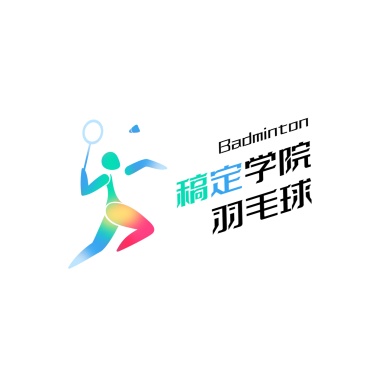 教育培训羽毛球简约清新logo