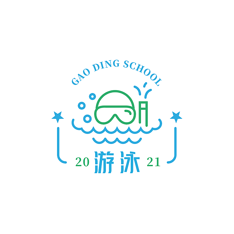 教育培训游泳班简约清新logo