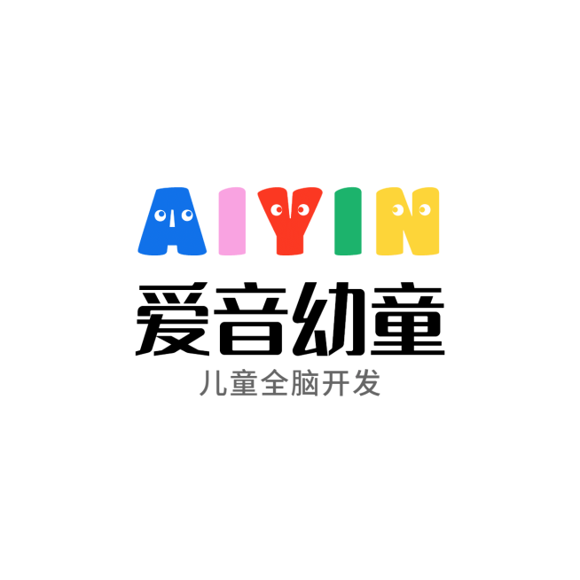 教育培训全脑开发简约清新logo预览效果