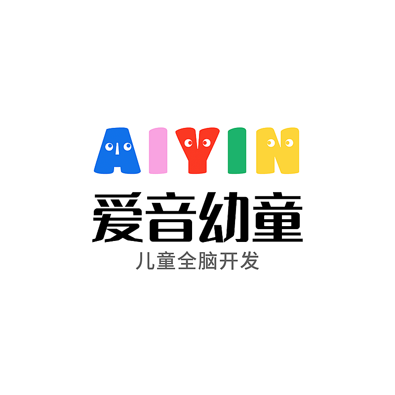 教育培训全脑开发简约清新logo