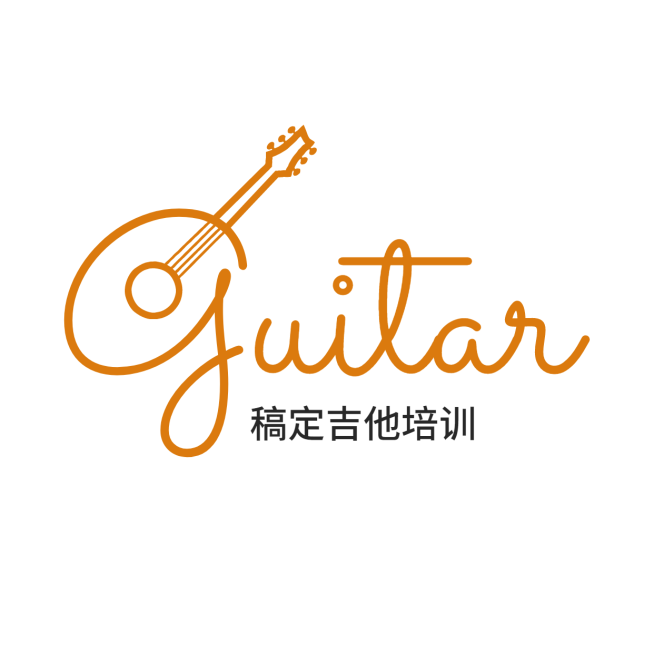 教育培训吉他班简约清新logo预览效果