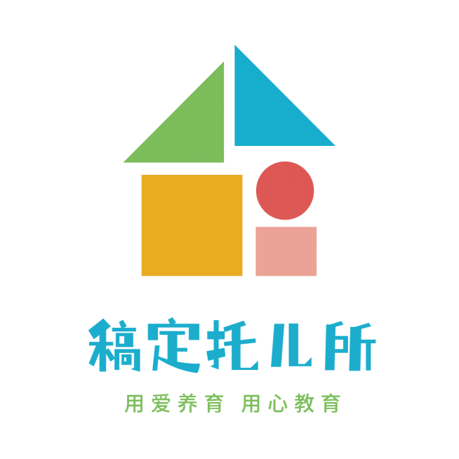 教育培训托儿所简约清新logo预览效果