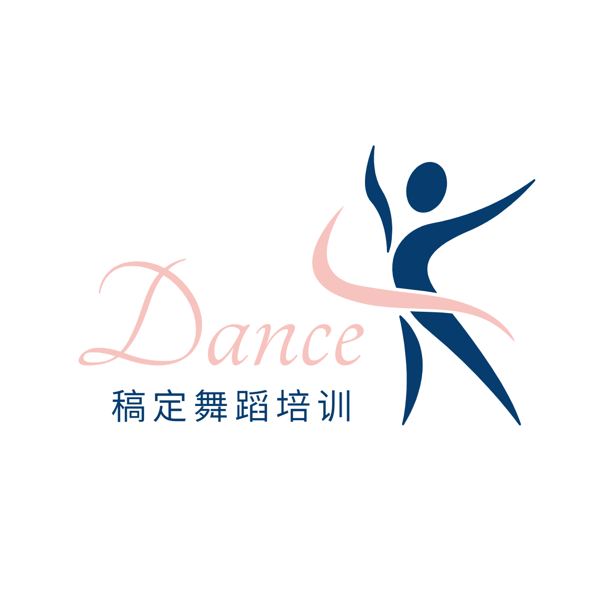 教育培训少儿舞蹈简约清新logo预览效果