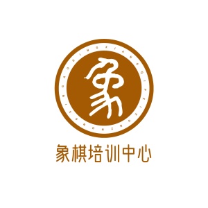 教育培训机构象棋店标logo
