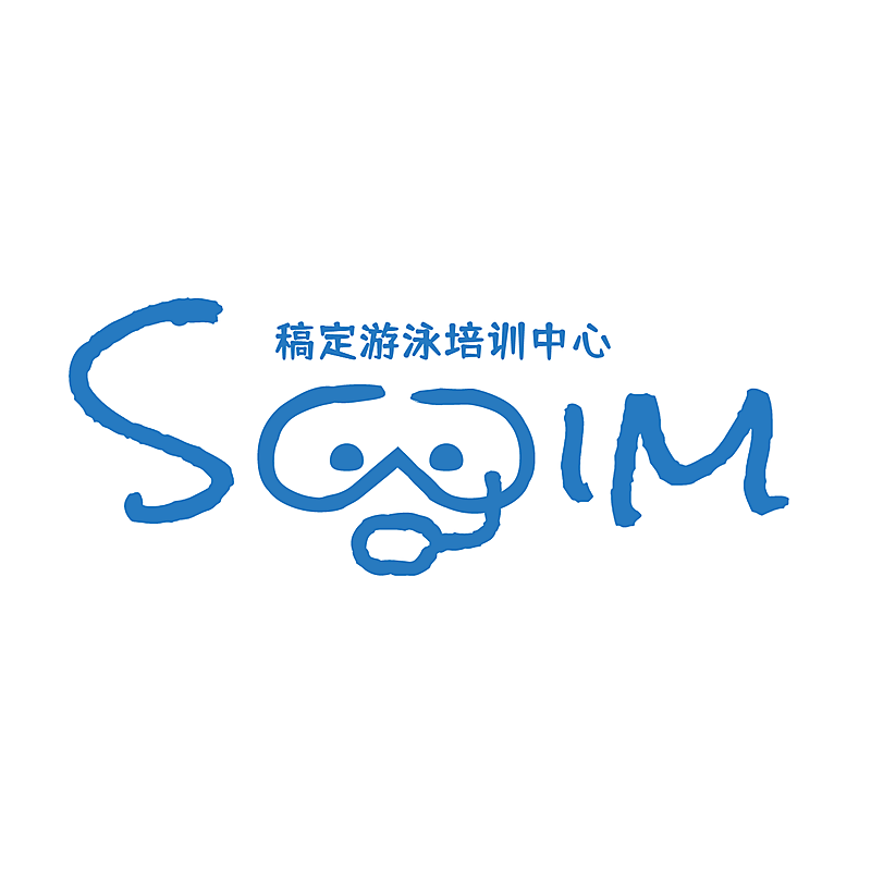 教育培训机构游泳馆店标logo