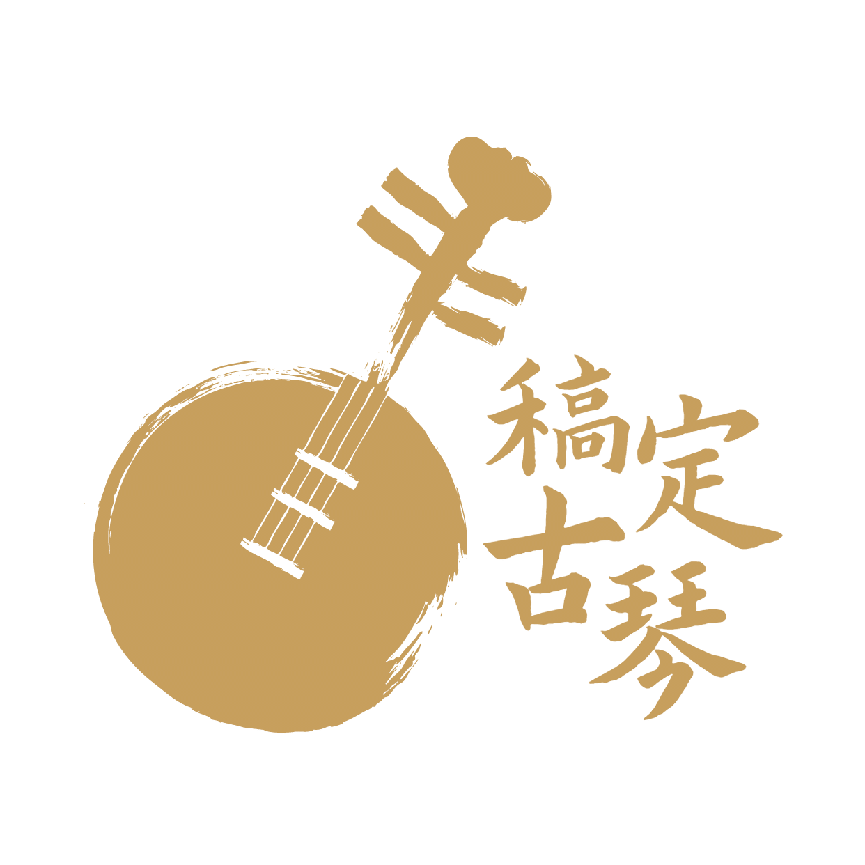 教育培训机构古琴店标logo