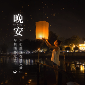 模板缩略图