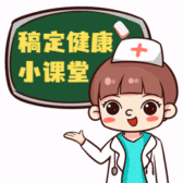 模板缩略图
