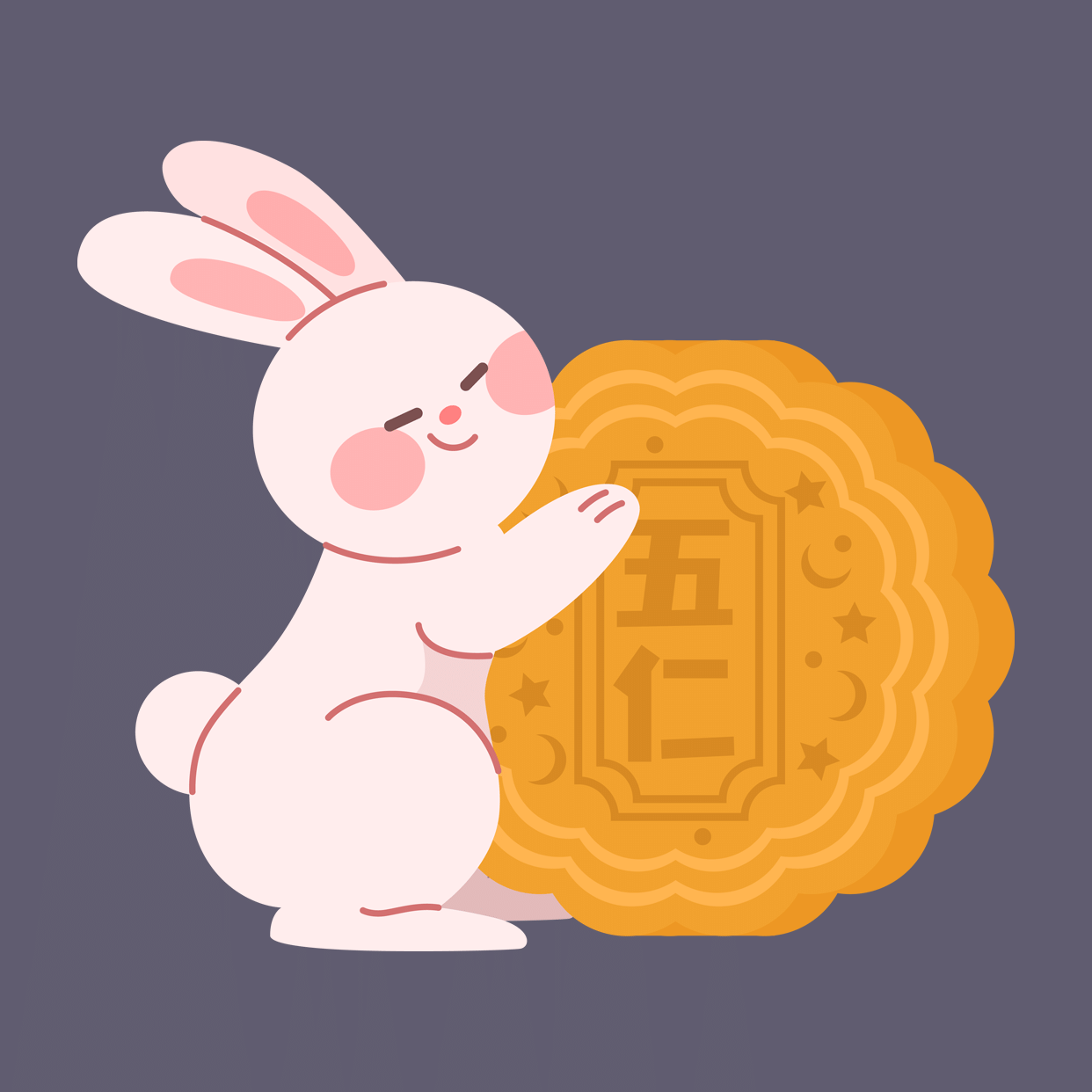 中秋节可爱手绘兔子月饼头像预览效果