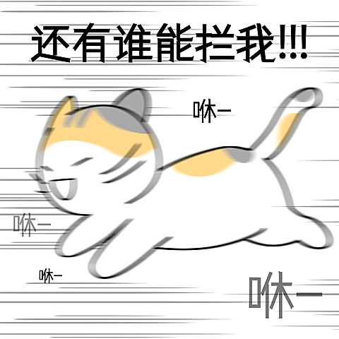 手绘可爱国庆节假期微信朋友圈封面