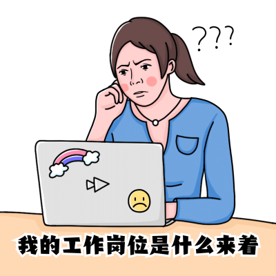 手绘国庆节趣味假期微信朋友圈背景
