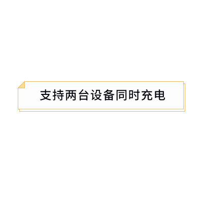 产品标记文字