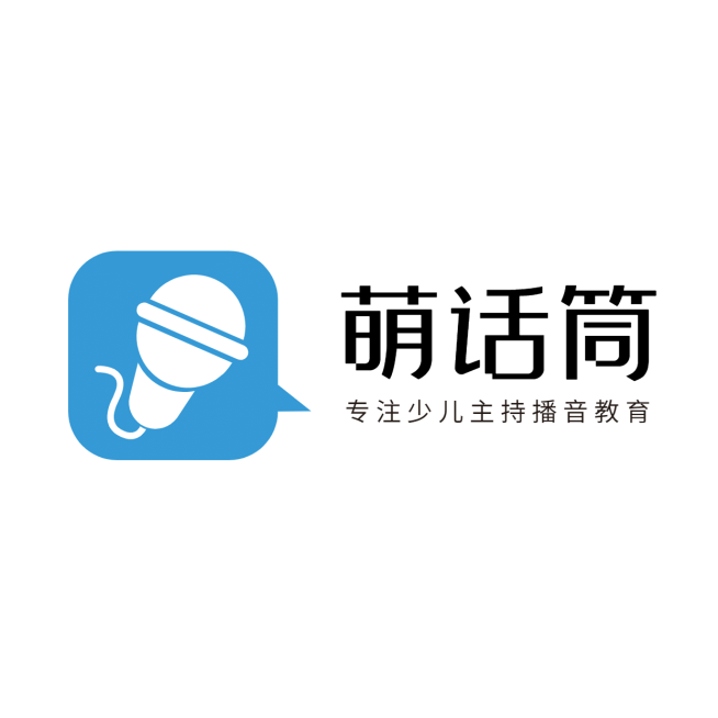 教育培训机构口才培训招牌logo预览效果