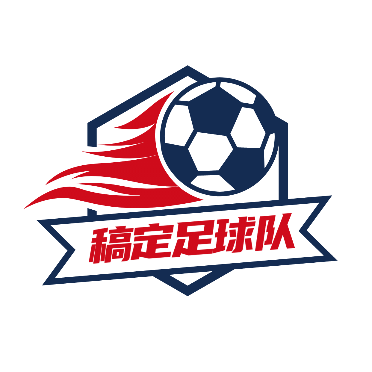 教育培训机构足球队头像logo预览效果