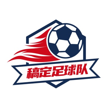 教育培训机构足球队头像logo