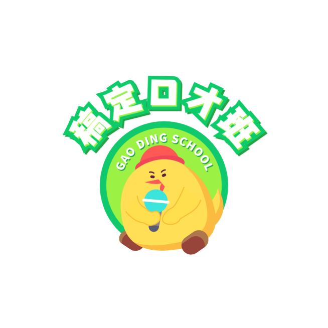 教育培训机构口才班logo预览效果