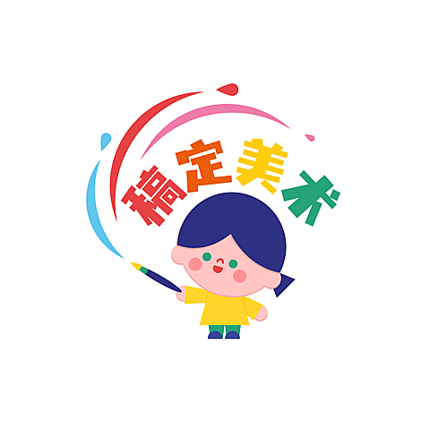 教育培训机构美术班logo