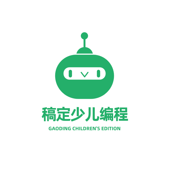 教育培训机构编程培训招牌logo预览效果