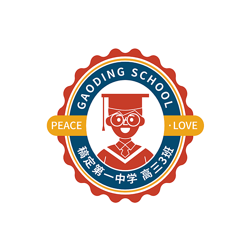 班级班徽校徽头像logo