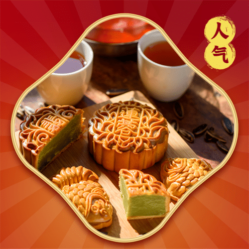 中秋餐饮美食节日营销简约公众号次图预览效果