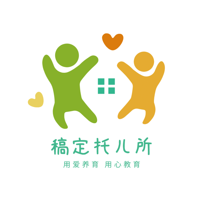 教育培训托儿所简约清新logo预览效果