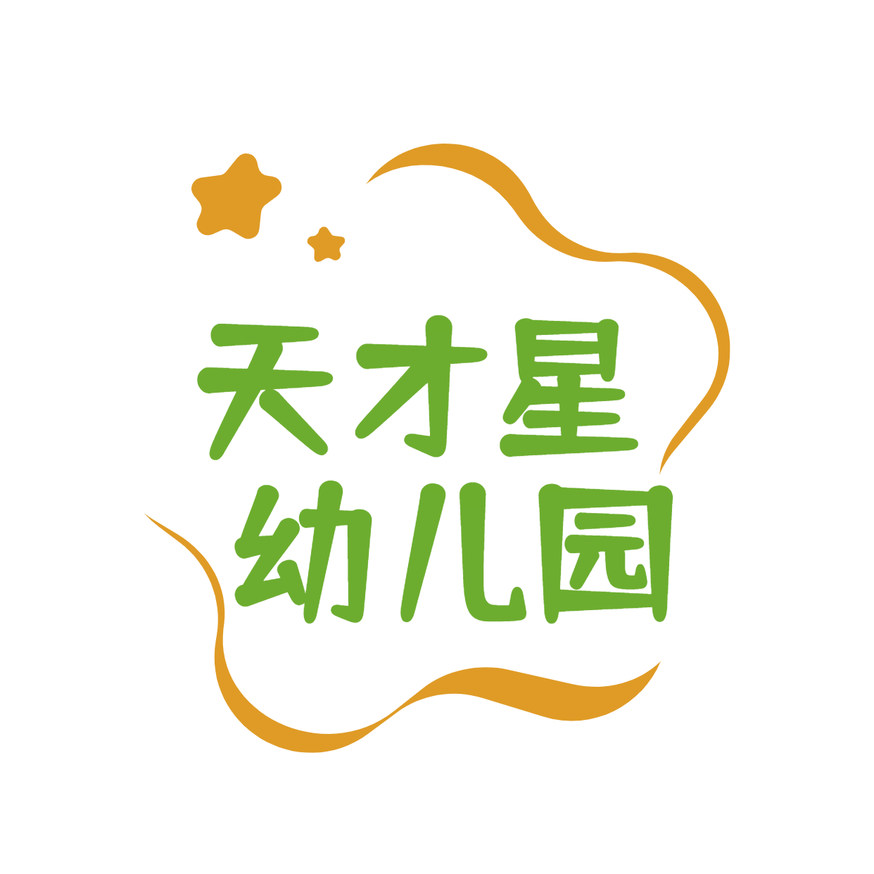 教育培训幼儿园简约清新logo