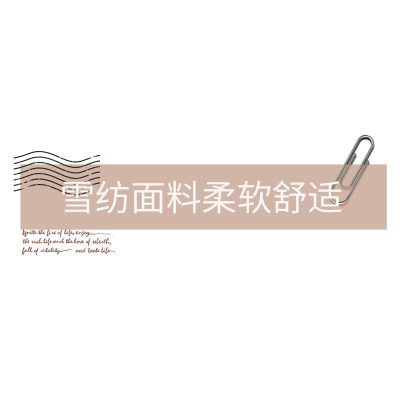 电商需求-套系角标-产品介绍-复古-2