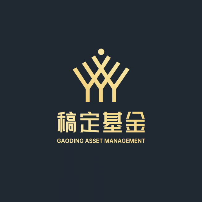 金融保险简约图形LOGO预览效果