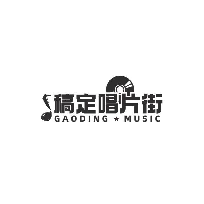 文娱影视创作者LOGO预览效果