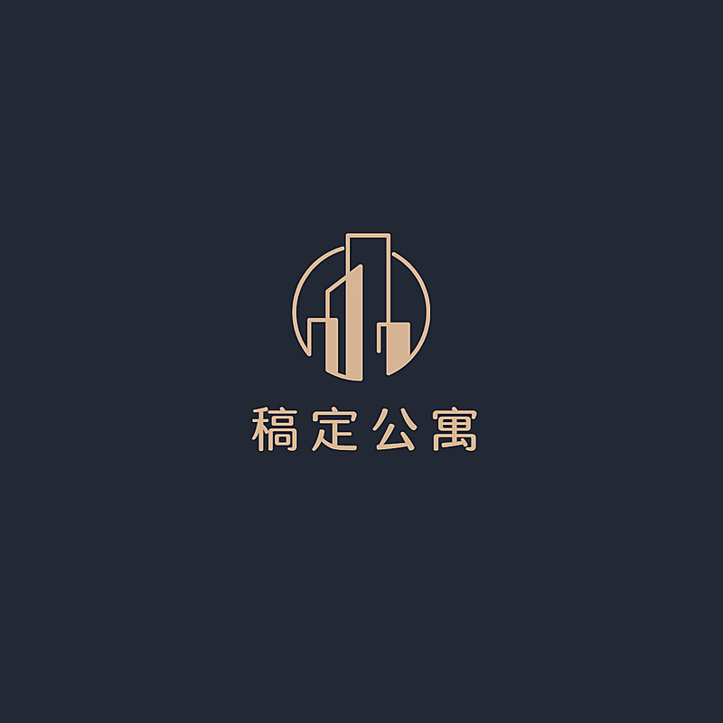 房地产公寓出租房logo