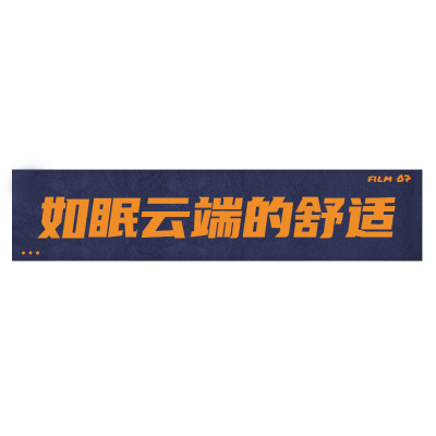 电商需求-套系角标-产品介绍-复古-1