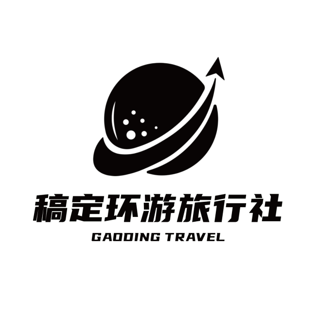 旅游出行品牌宣传创意logo头像预览效果