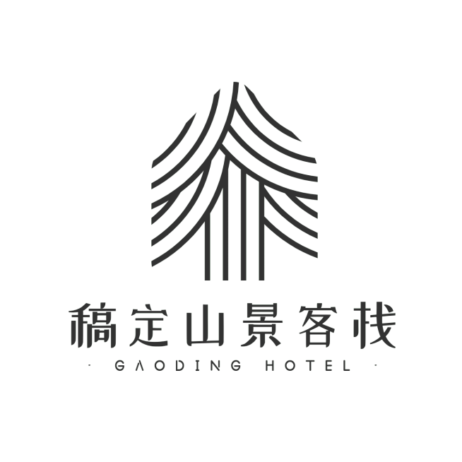 旅游出行品牌宣传创意logo头像预览效果