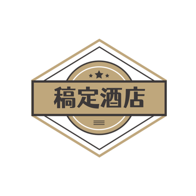 旅游出行品牌宣传创意logo头像预览效果
