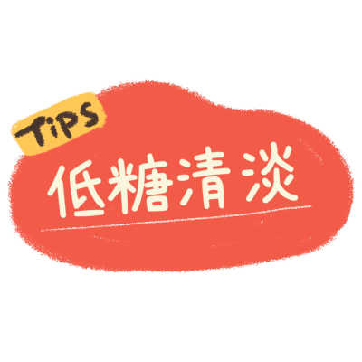 产品标记文字