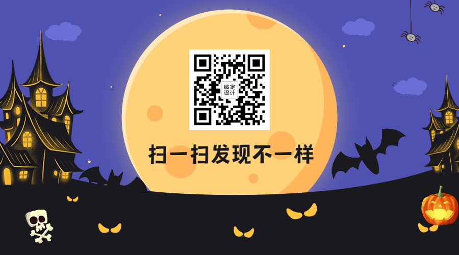 万圣节城堡飞鸟GIF动态二维码预览效果