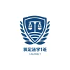 印章工商管理职业培训校徽班徽头像logo