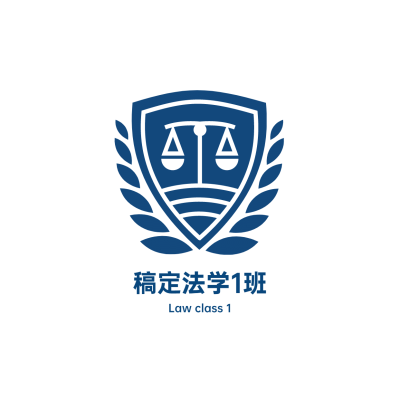 班级班徽头像校徽班旗logo