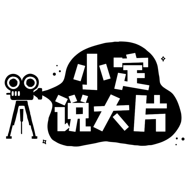 文娱影视创作者LOGO预览效果