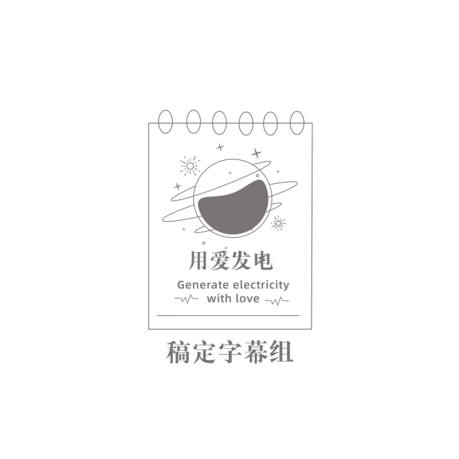 文娱影视创作者LOGO预览效果