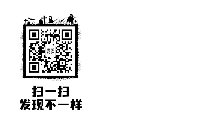 万圣节蜘蛛帽子GIF动态二维码预览效果