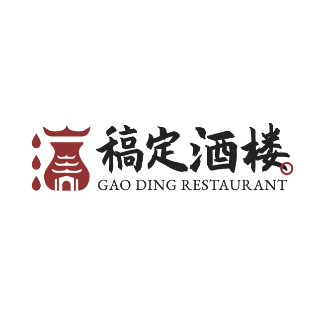 酒店酒楼中餐厅店铺头像门店LOGO预览效果