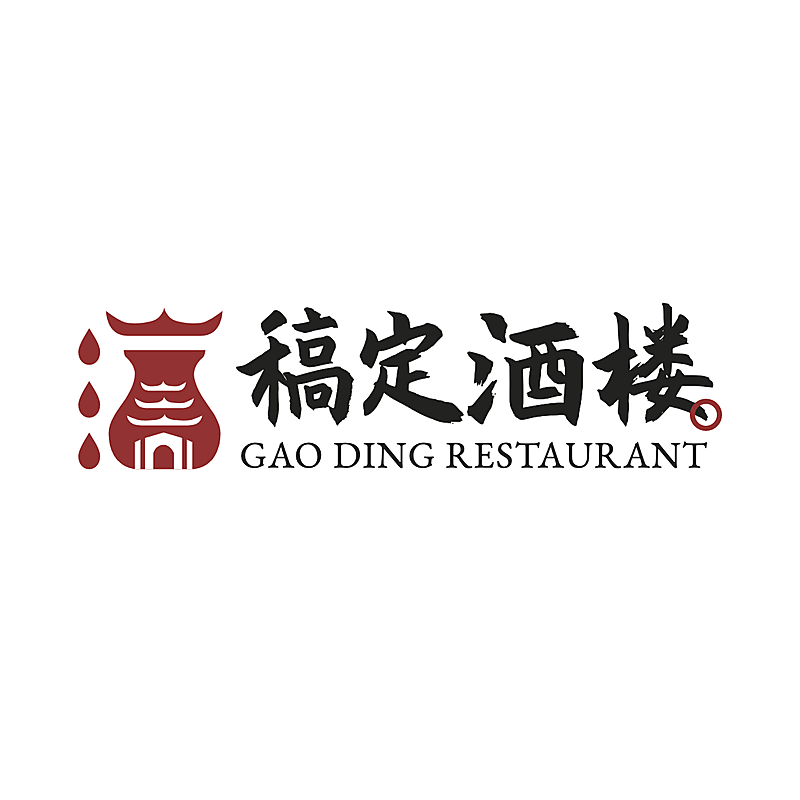 酒店酒楼中餐厅店铺头像门店LOGO