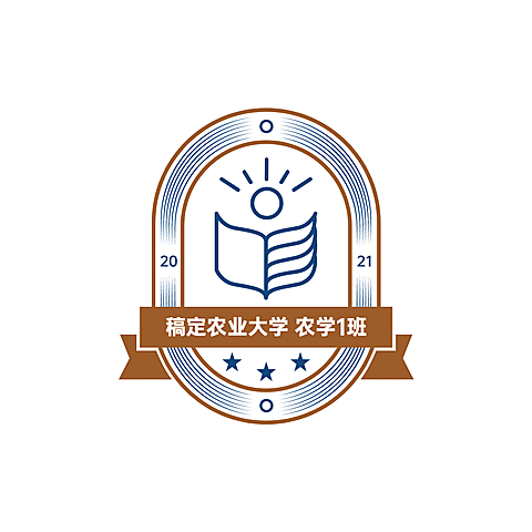 班级班徽头像校徽班旗logo