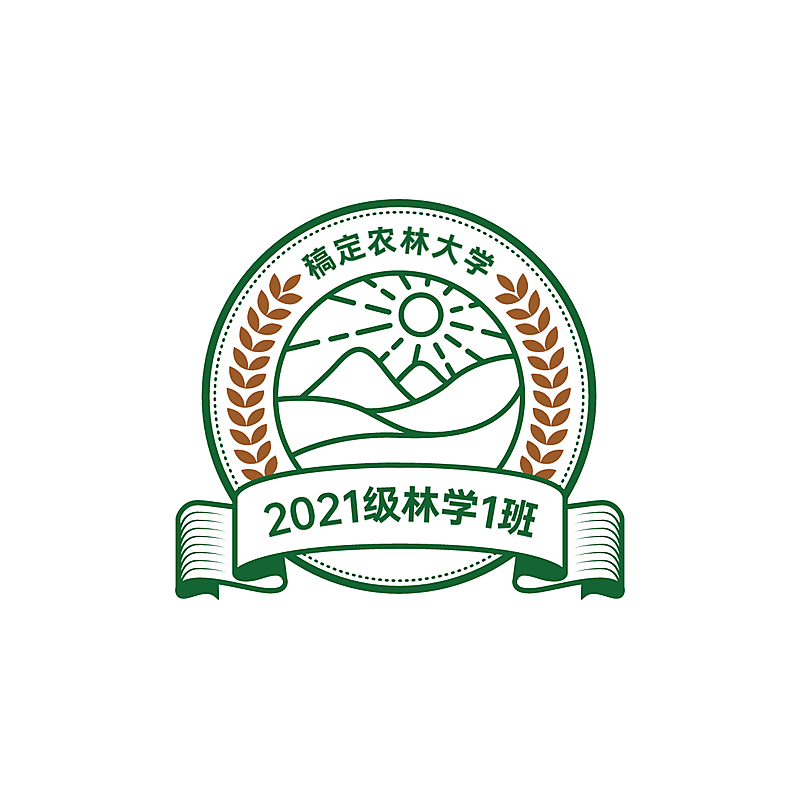 班级班徽头像校徽班旗logo