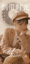 电影票根