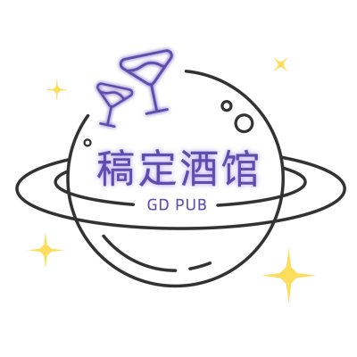 酒吧酒馆夜店图形LOGO