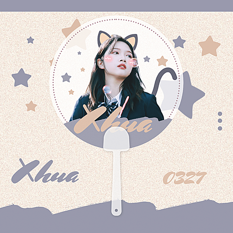简约可爱生贺透扇预览图明星应援
