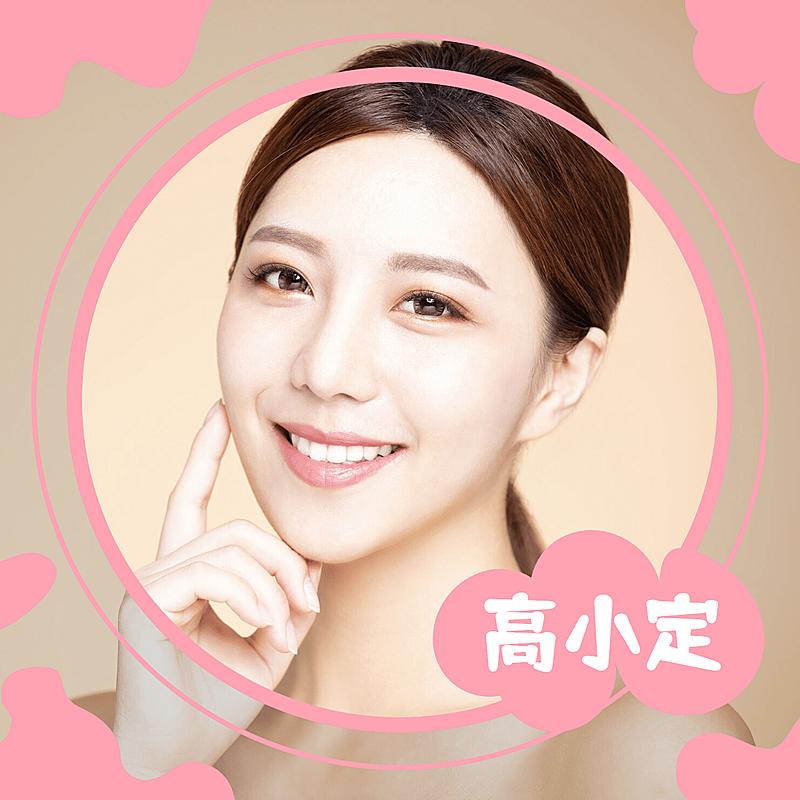 社交头像创意圆形边框少女plog