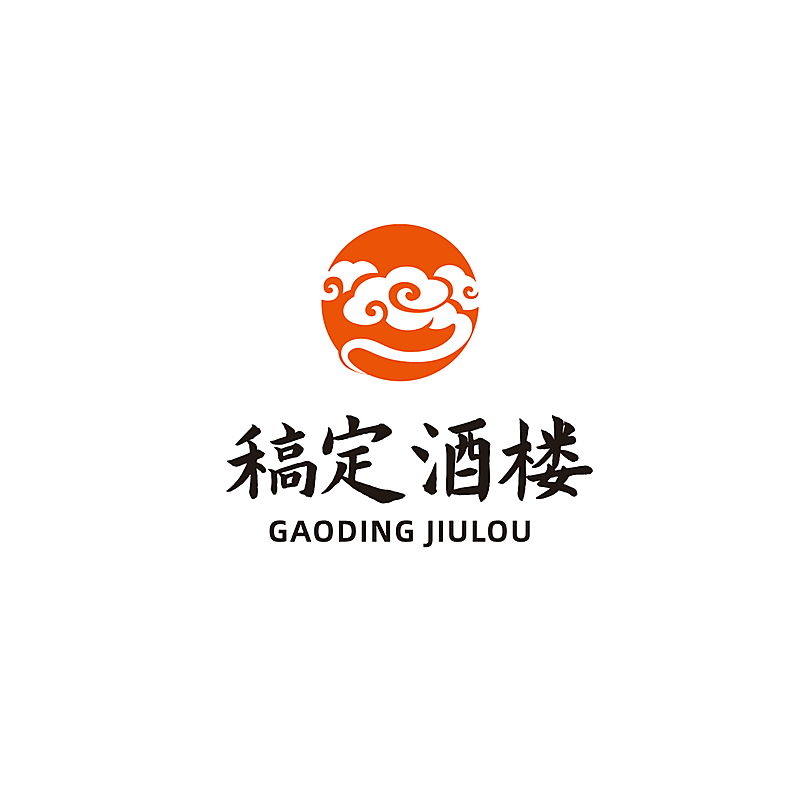 酒楼酒店店铺头像中国风LOGO